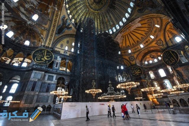 ايا صوفيا 3 1