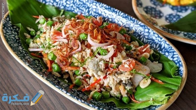 طبق باسيمبور في ماليزيا باسيمبور