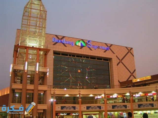 ترانس ستوديو مول