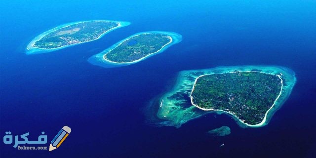 جزر جيلي لوميوك في اندونيسيا جزر جيلي لومبوك