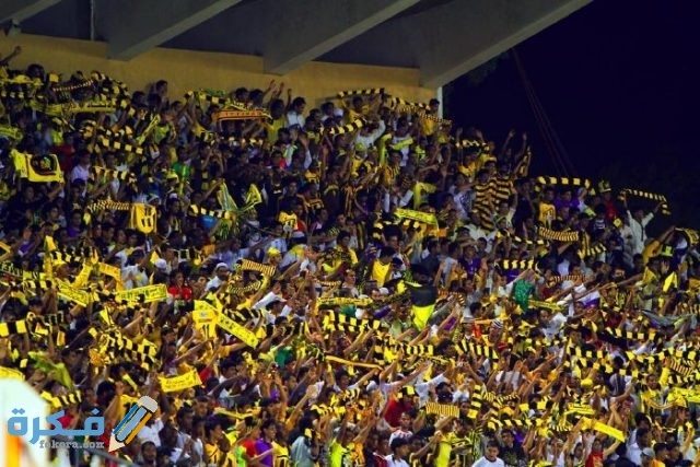 جماهير الاتحاد 1