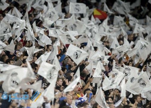 جماهير الريال 504x362 1