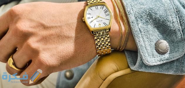 حكم لبس الذهب للرجال