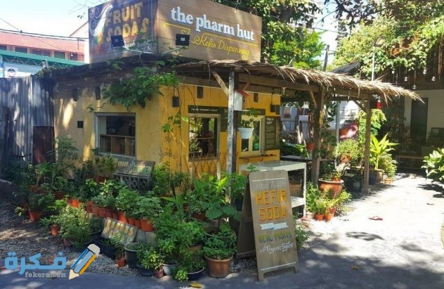 سوق Hin Bus Depot جورج تاون السياحة في ماليزيا رحلات زين