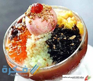 طبق سيندول في ماليزيا سيندول 2