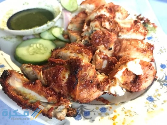 pak putra tandoori &naan restaurant ـندورى اند نان