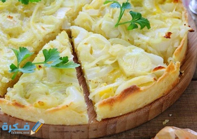 فطيرة فلاميش الفرنسية فطيرة فلاميش الفرنسية