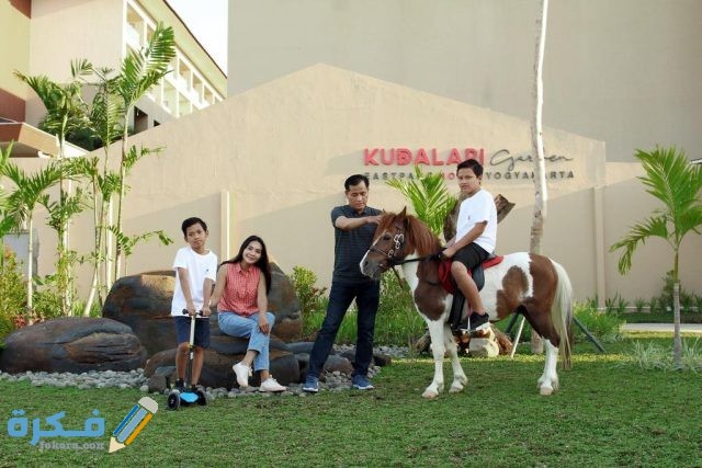 فندق ايستبارك