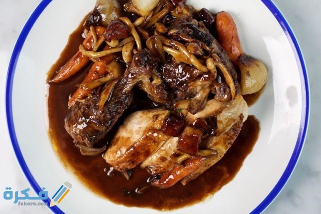 طبق كوك اوفين الفرنسي كوك اوفين