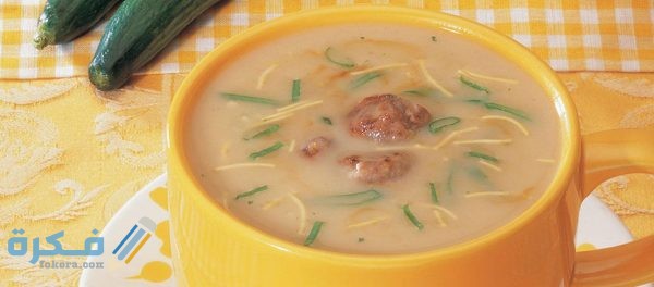 كيتوبراك e1582744304348 1