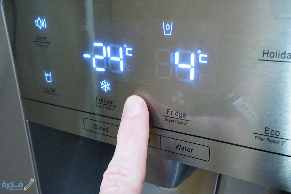 معاني رموز اعطال الثلاجات