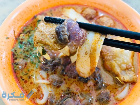 طبق لاكسا في ماليزيا لاكسا جوهور