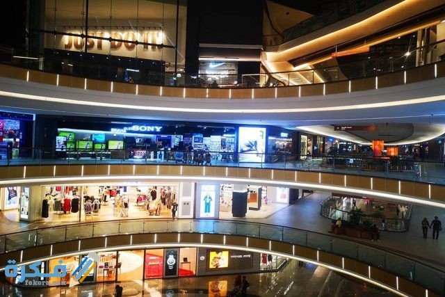 ليتل ريد جوهور باهرو