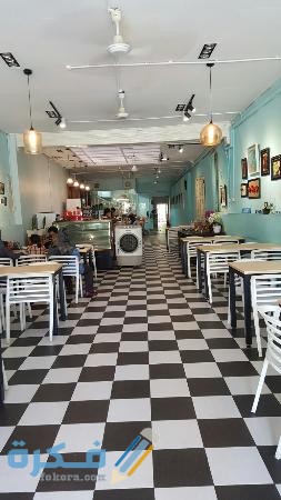 Le Que Restaurant مطعم لاكيو