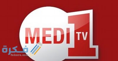 ميديانتيفي