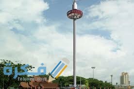 نارة تامنج ساري