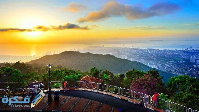 هضبة بيانج جورج تاون ماليزيا