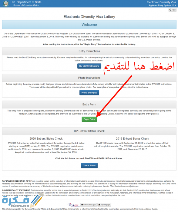 الخطوة رقم 1 1 1