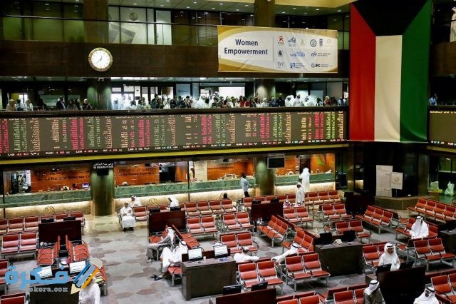 اسماء الشركات المدرجة في بورصة الكويت 130221 1120863748