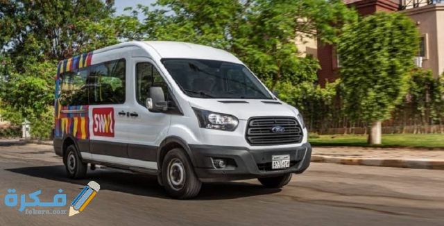 اسعار خطوط سويفل الاسكندرية