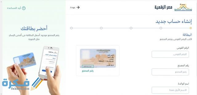 1600596145 860 70442 2