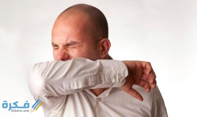 ما هو الرد على يرحمكم الله 2 العطس في كوعك بدلًا من يدك