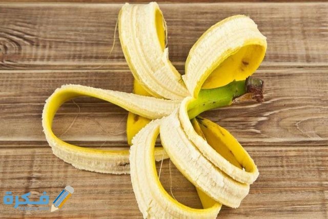 افضل طريقة طبيعية لتبييض الاسنان