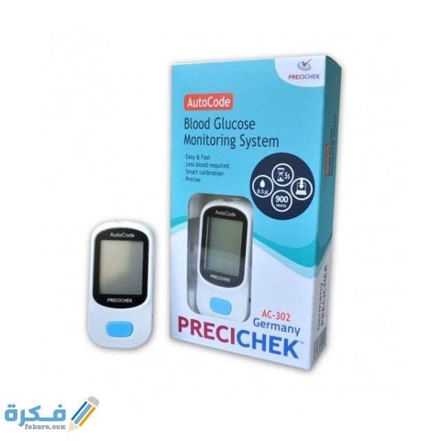 أسعار أجهزة قياس السكر 3 1