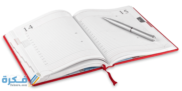 5 ways in How to Organize Time