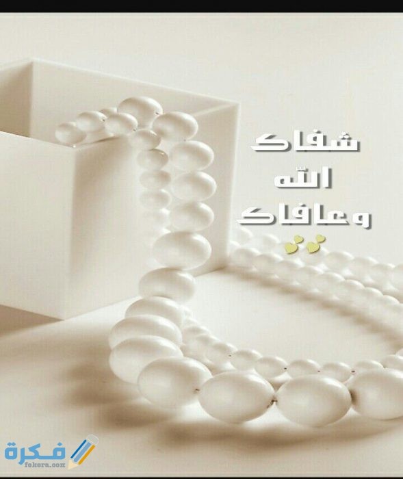 838d9c01ae070b3be7ed530f197c1d5f