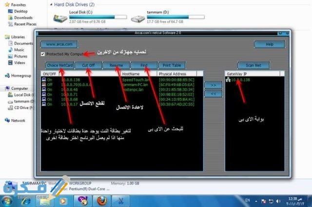 8be29cdef20d18a2c75467f3371a2ba9