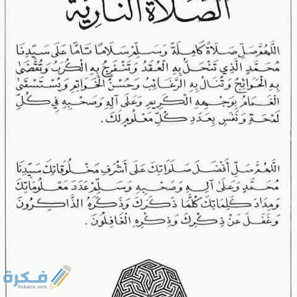 92519538 232682651304277 4772910267644048970 n