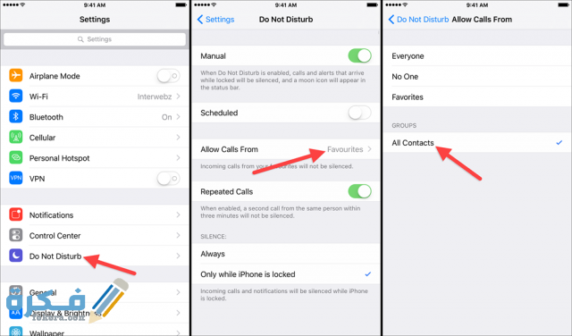 Do Not Distrub in iPhone