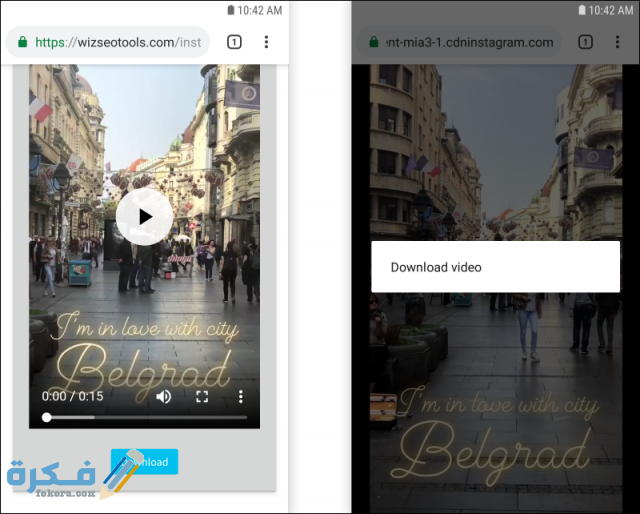 Download Video Story from instagram