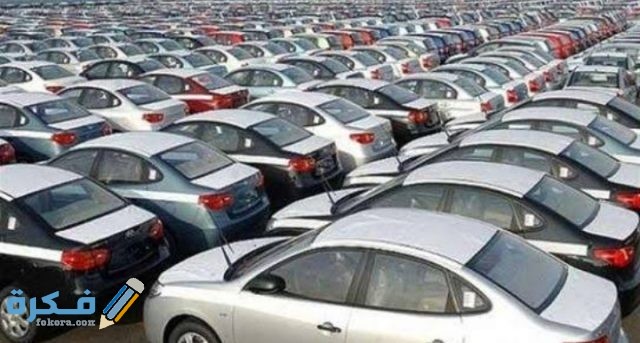 IMG ٢٠٢٠٠٩٣٠ ١٩٤٩٠٧