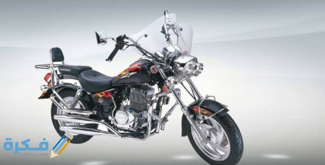 اسعار الموتوسيكلات في مصر IMG ٢٠٢٠١٠٠١ ٠٠٥٦٣٩