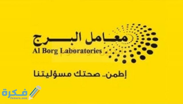 IMG ٢٠٢٠١٠٠٢ ٠٤٣٦٤٤