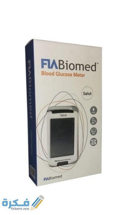 أسعار أجهزة قياس السكر IMG ٢٠٢٠١٠٠٢ ٠٤٣٧٥٤