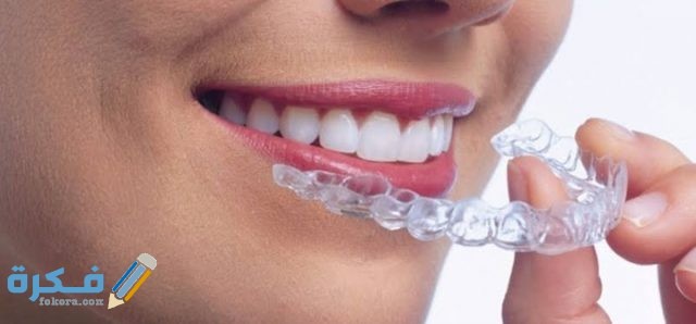 IMG ٢٠٢٠١٠٠٢ ٠٧١٥٥٢