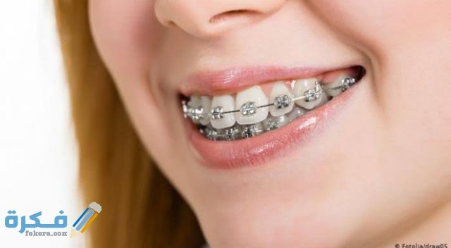 IMG ٢٠٢٠١٠٠٢ ٠٧١٦٠٢