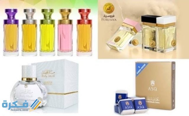اسعار عطور عبدالصمد القرشي IMG ٢٠٢٠١٠٠٢ ١٨٠٧٣٩