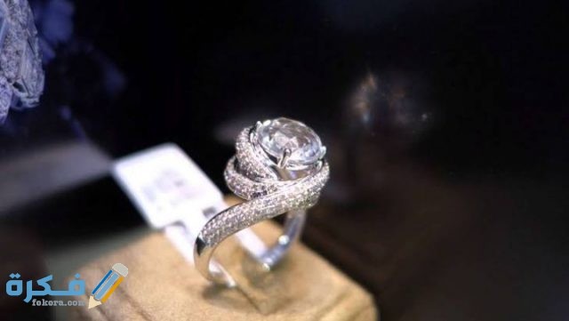 IMG ٢٠٢٠١٠٠٢ ١٨٠٨٠٤