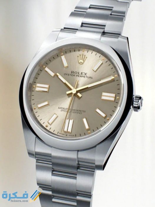 IMG ٢٠٢٠١٠٠٢ ١٨٠٨٥٠