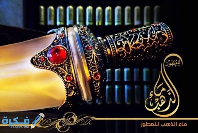 IMG ٢٠٢٠١٠٠٢ ١٨٠٩٢١