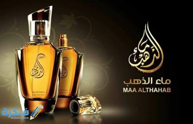 IMG ٢٠٢٠١٠٠٢ ١٨٠٩٣٠