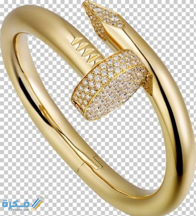 IMG ٢٠٢٠١٠٠٢ ١٨٠٩٥٩