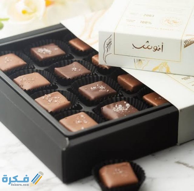 IMG ٢٠٢٠١٠٠٣ ٠١٣٧٠٠