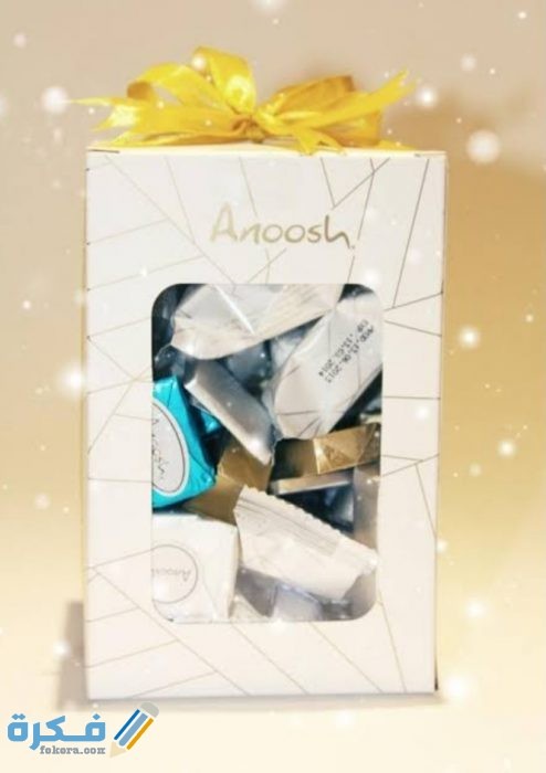 IMG ٢٠٢٠١٠٠٣ ٠١٣٧١١