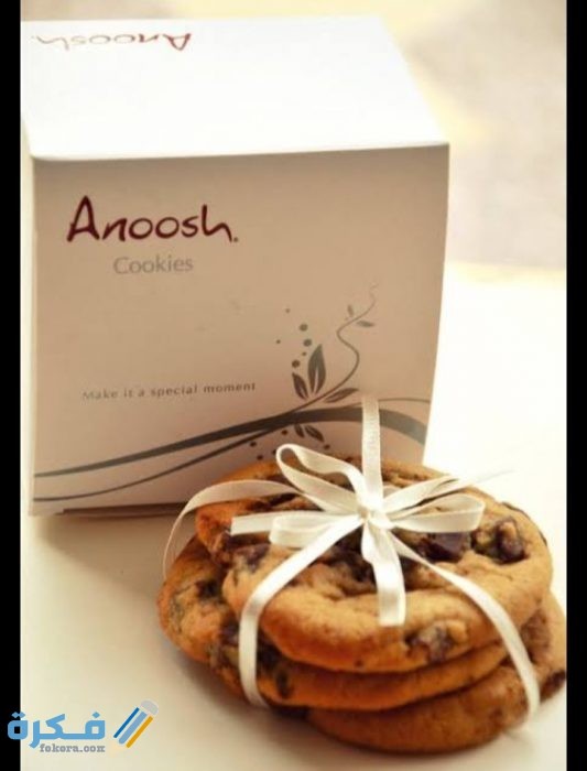 IMG ٢٠٢٠١٠٠٣ ٠١٣٧٣٠