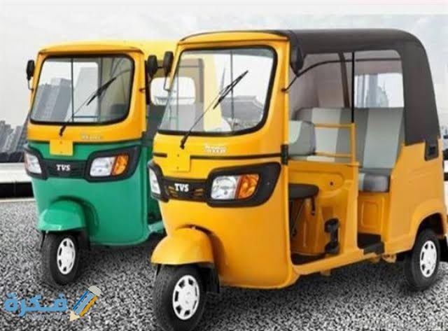 IMG ٢٠٢٠١٠٠٣ ٠١٣٨١٢